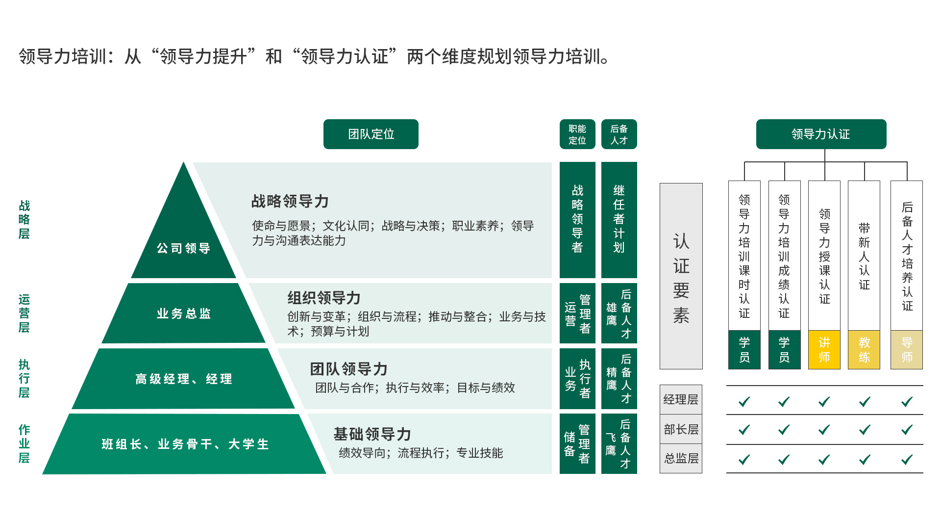 F-_高俊玲_2024_3月_奥扬_中英俄_未标题-1.jpg